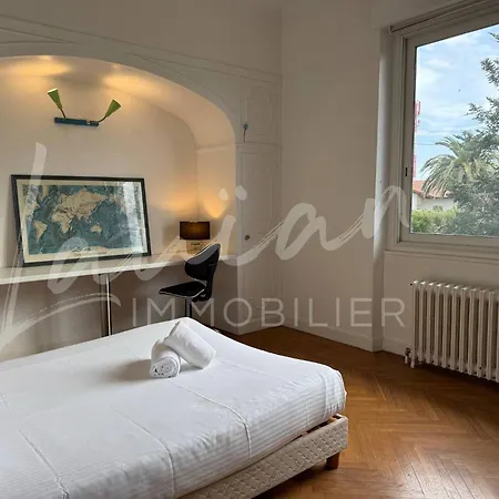 Coco - Prestations De Gamme Арканг